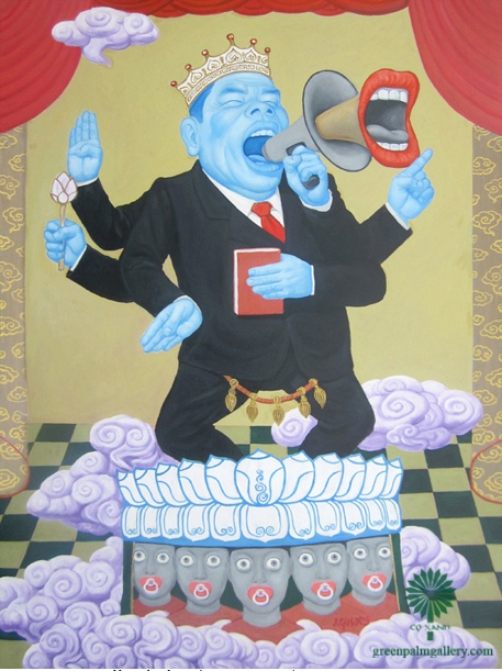 Dictator